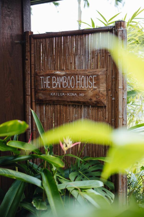Appartamento The Bamboo House Kailua-Kona Esterno foto